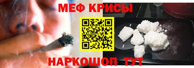 мдма Чебоксары