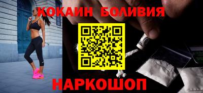 мдма Чебоксары