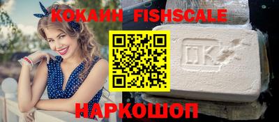 гашишное масло Чапаевск