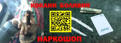 мдма Чебоксары