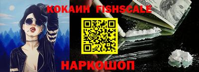 мдма Чебоксары