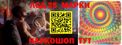 мдма Чебоксары