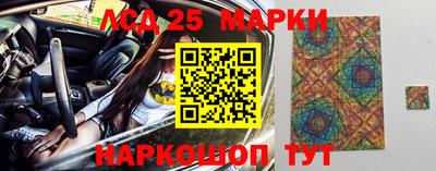 гашишное масло Чапаевск