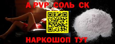 мдма Чебоксары