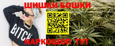 молекула духа Чебаркуль