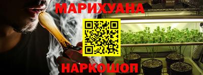 мдма Чебоксары
