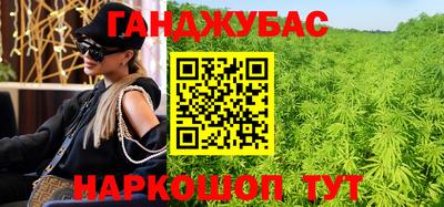 мдма Чебоксары