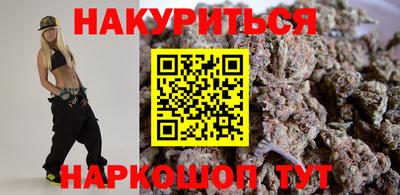 мдма Чебоксары