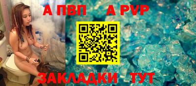 мдма Чебоксары