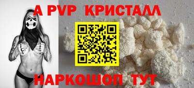 мдма Чебоксары