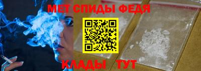 мдма Чебоксары