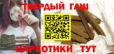 мдма Чебоксары