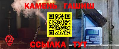 мдма Чебоксары