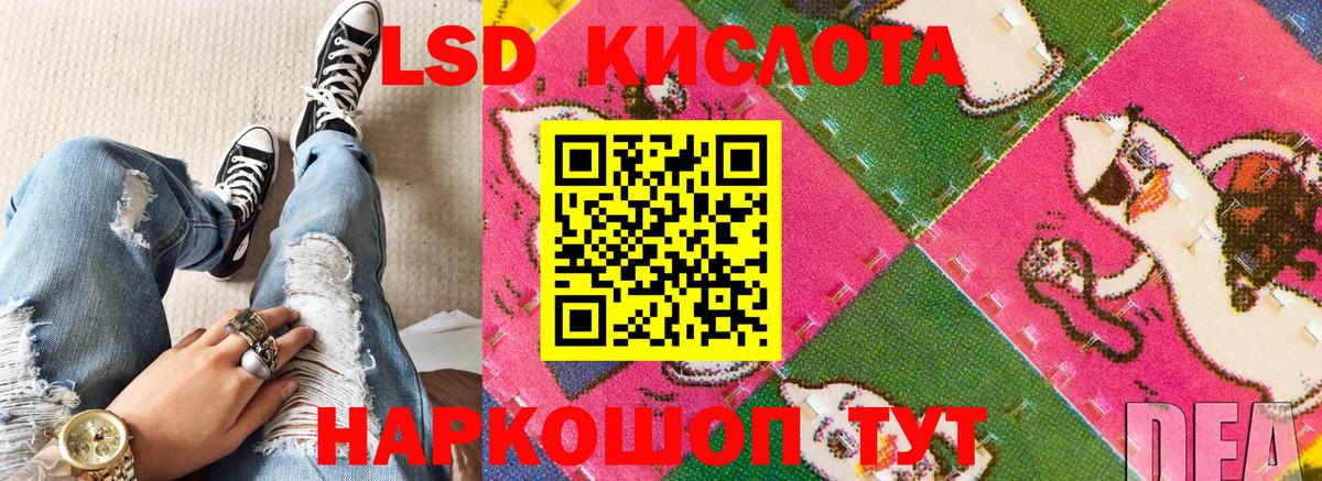 Наркотические марки  Марки N-bome 1,5мг  Марки N-bome 1,5мг  Вход с VPN  Белово 